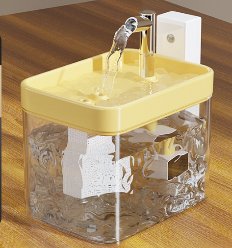 Transparent Yellow Wireless Pet Water Fountain – 1.5L Automatic Filtered Dispenser
